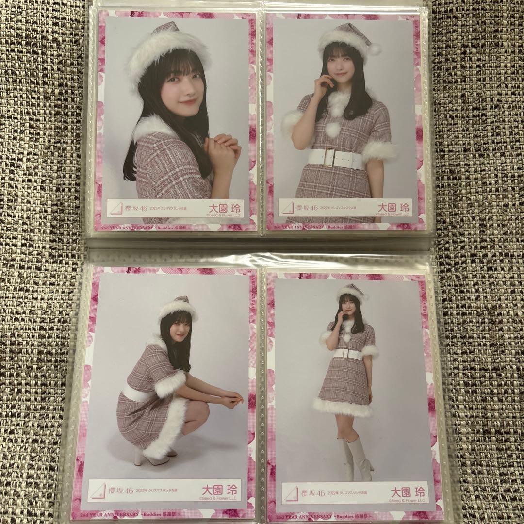 大園玲 2022年クリスマスサンタ衣装 コンプ - メルカリ