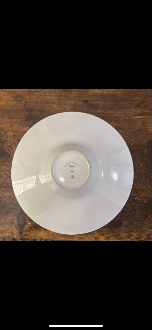 ベルナルドエキュム 23.5cm 2枚セット