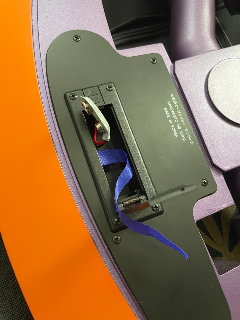 ガンダム ザク ヒートホーク ギター セット - メルカリ