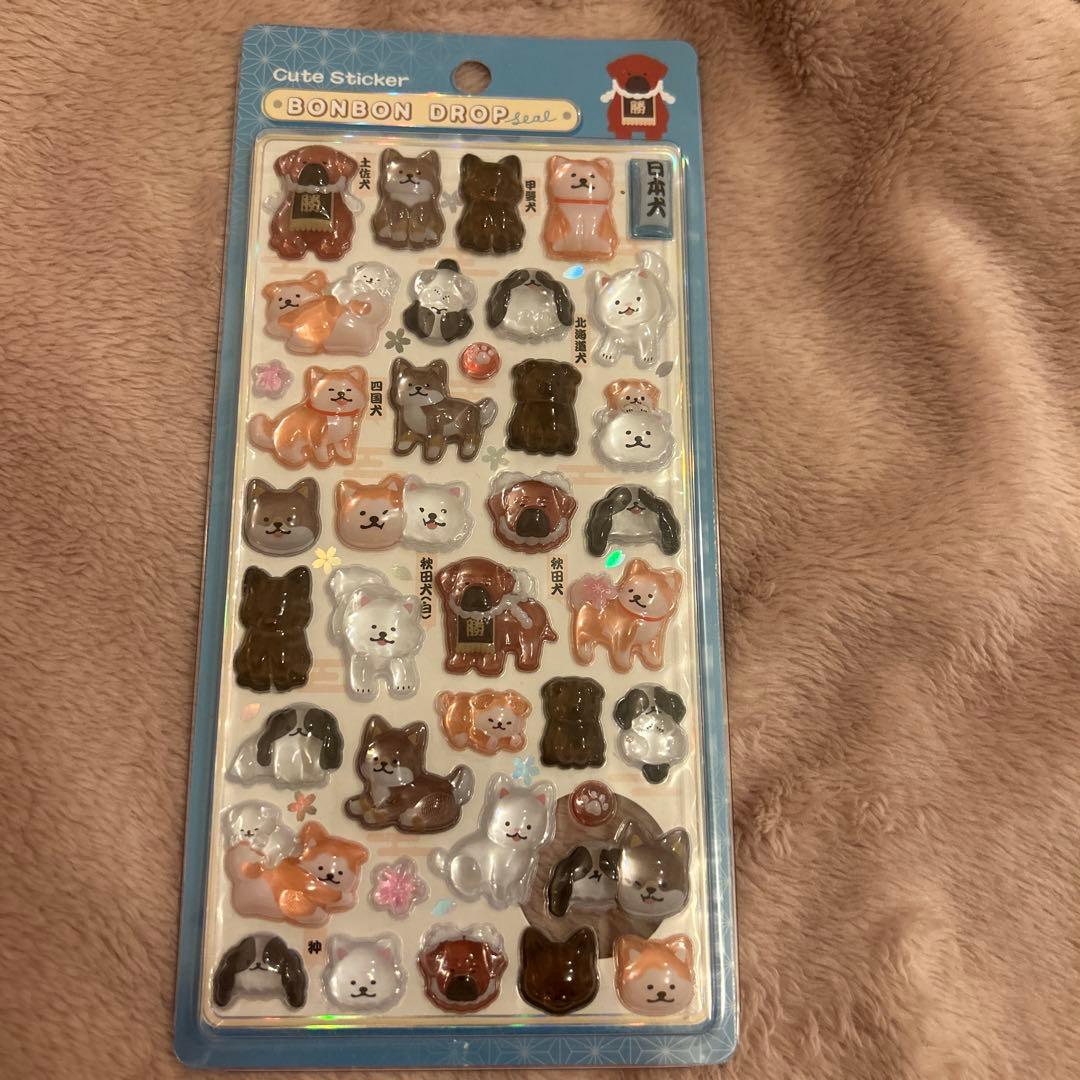 正規品】新作和柄ボンボンドロップシール 日本犬 新品 - メルカリ
