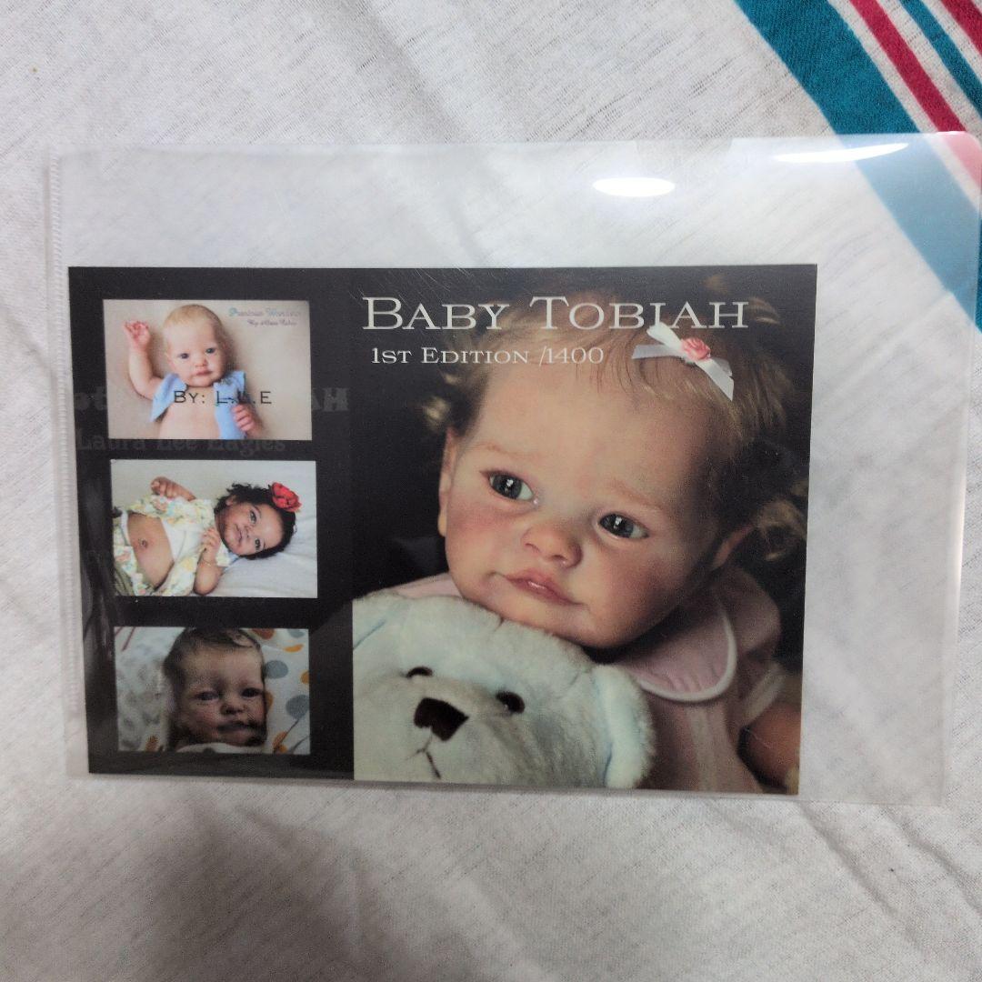 リボーンドール　トドラー　証明書付き