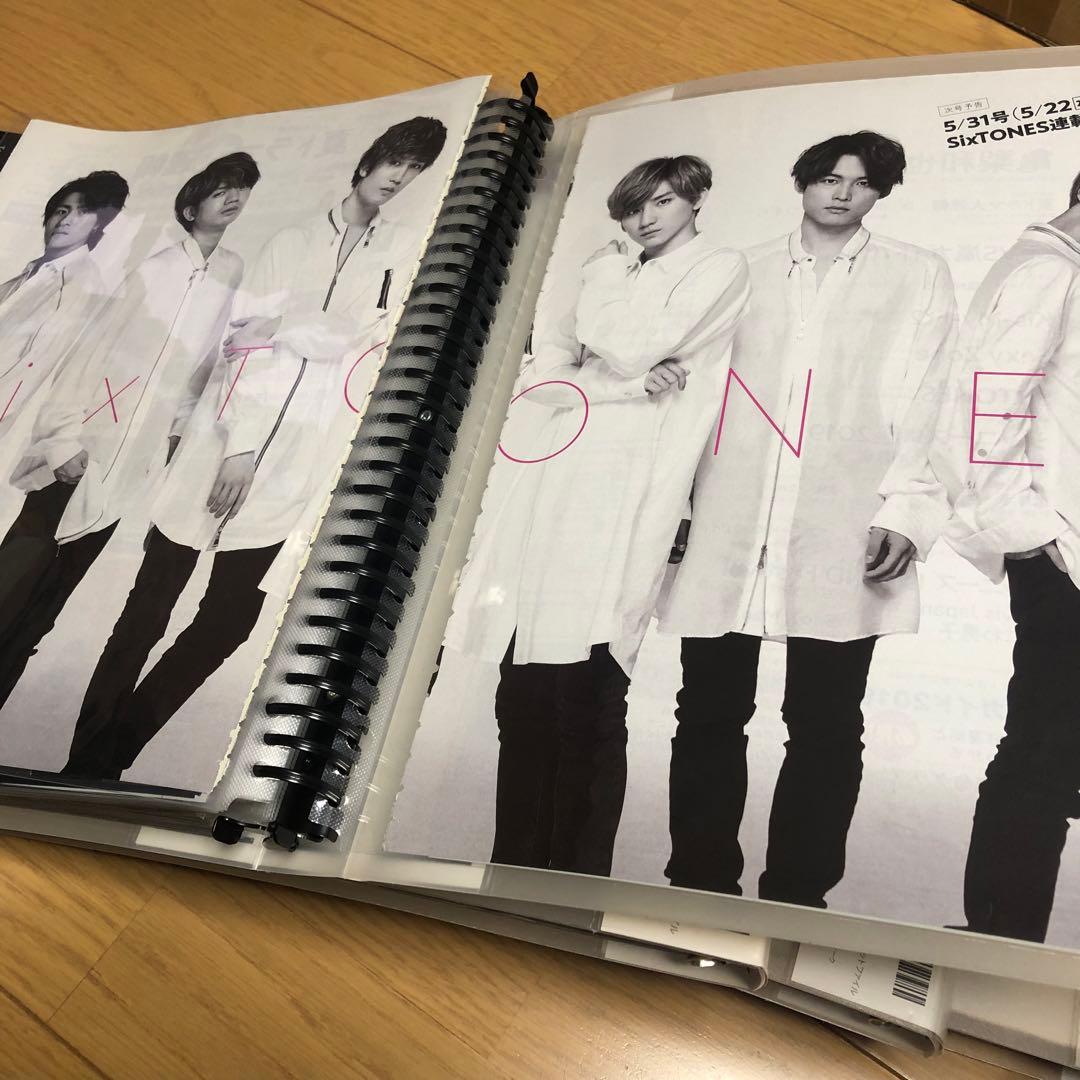 すとーんずのれんさい　vol.1-262 切り抜きセット