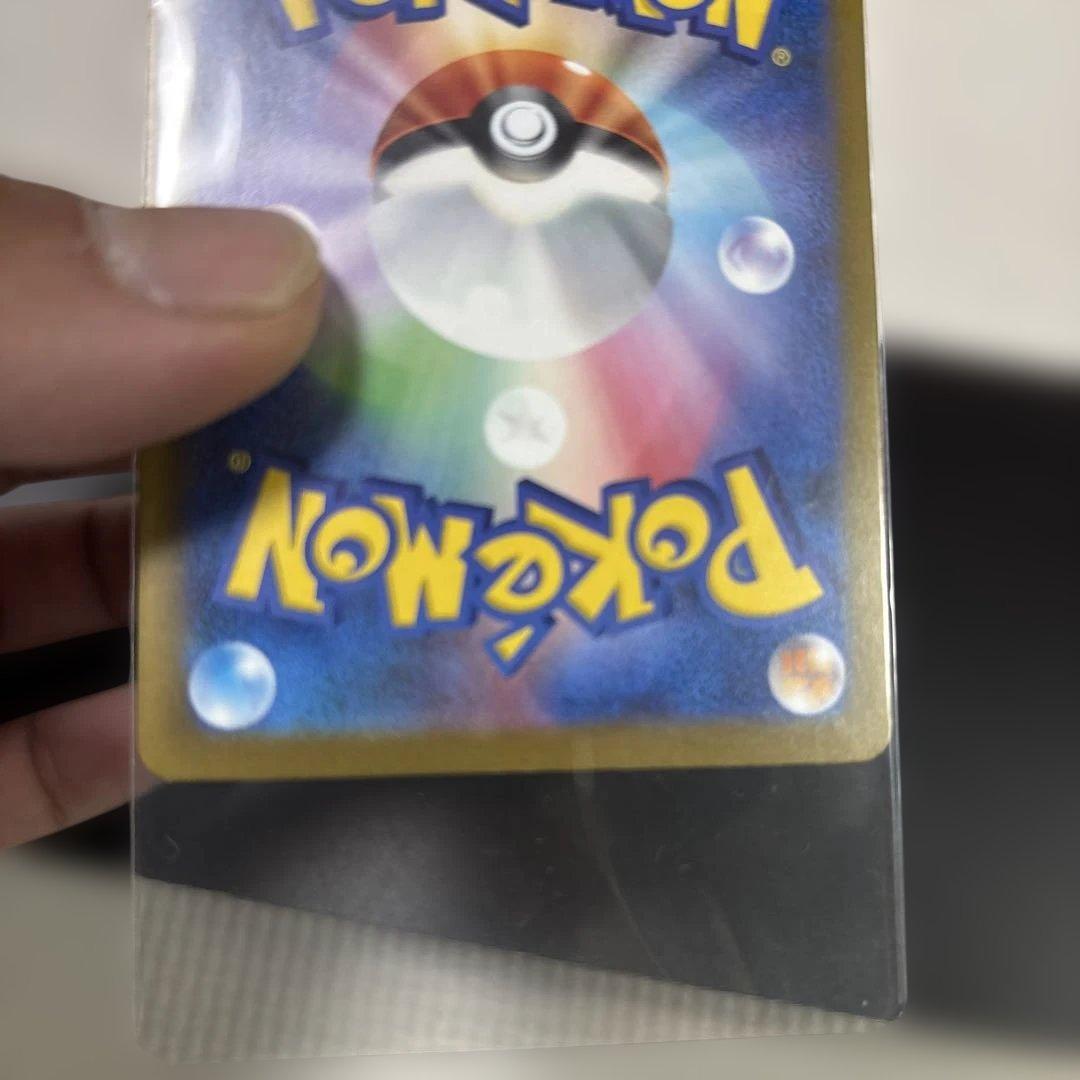 s*y様 マリィのオーロンゲEX SAR メガドリーム