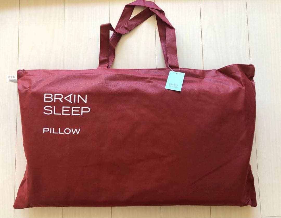 BRAIN SLEEP LOW ピロー 収納バッグ付き