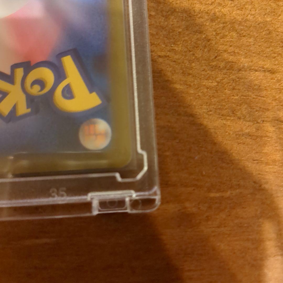 Nのゼクロム 　美品