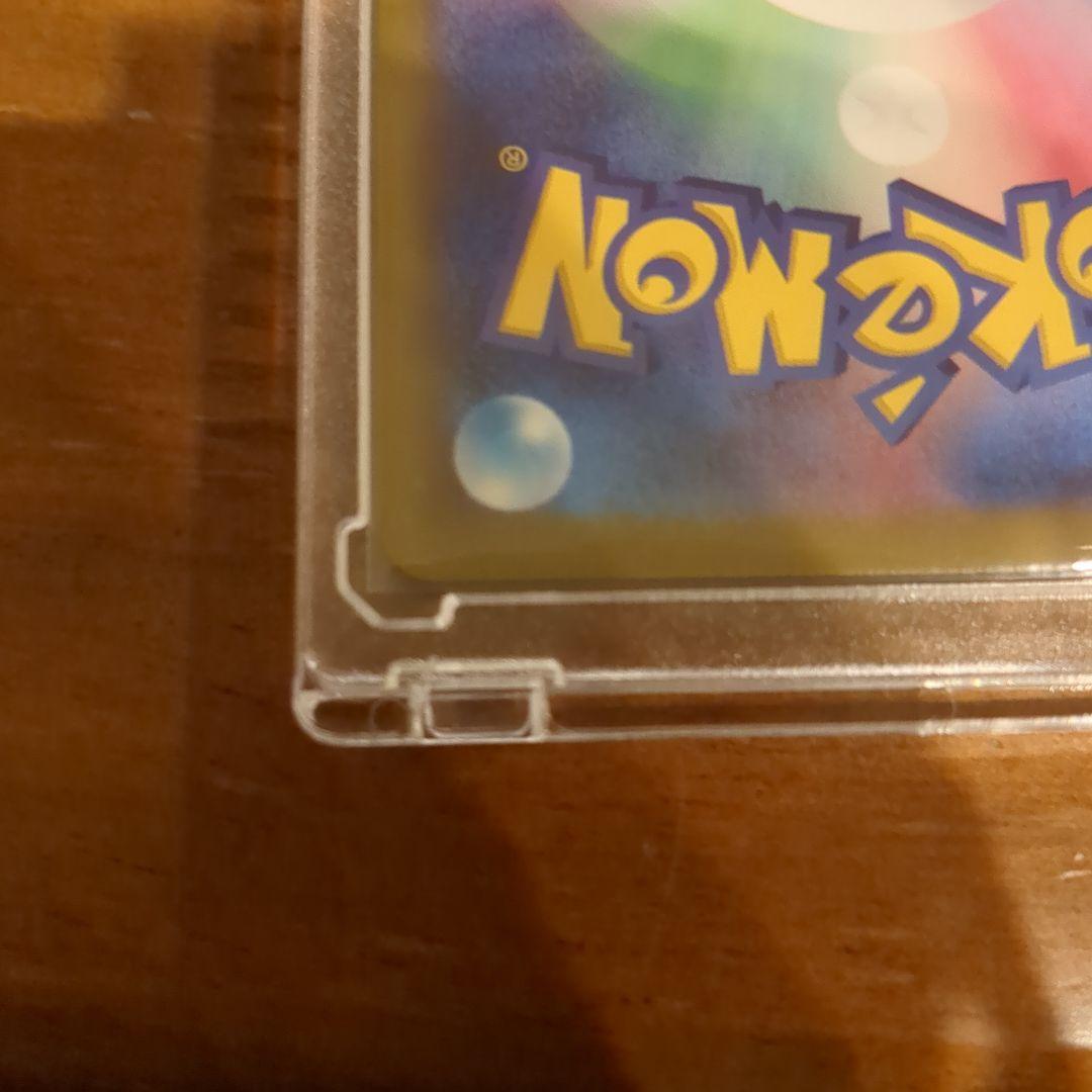 Nのゼクロム 　美品