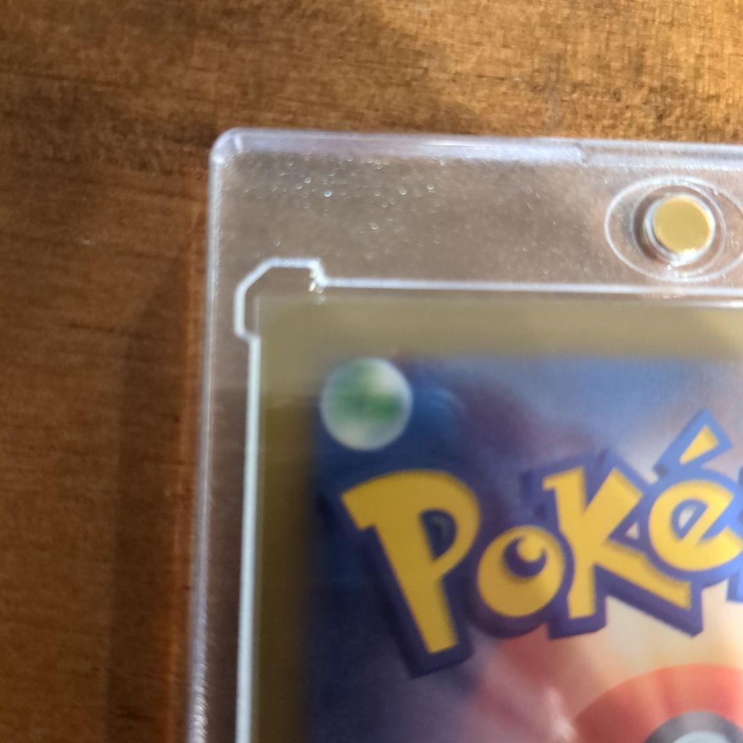 Nのゼクロム 　美品