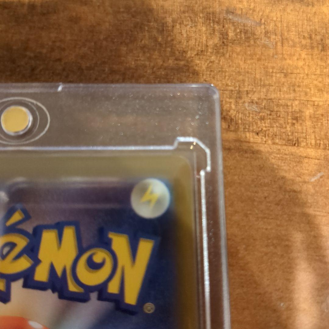 Nのゼクロム 　美品