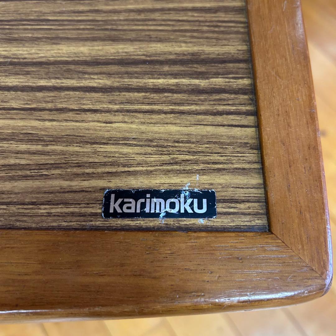 【希少】カリモク ローテーブル