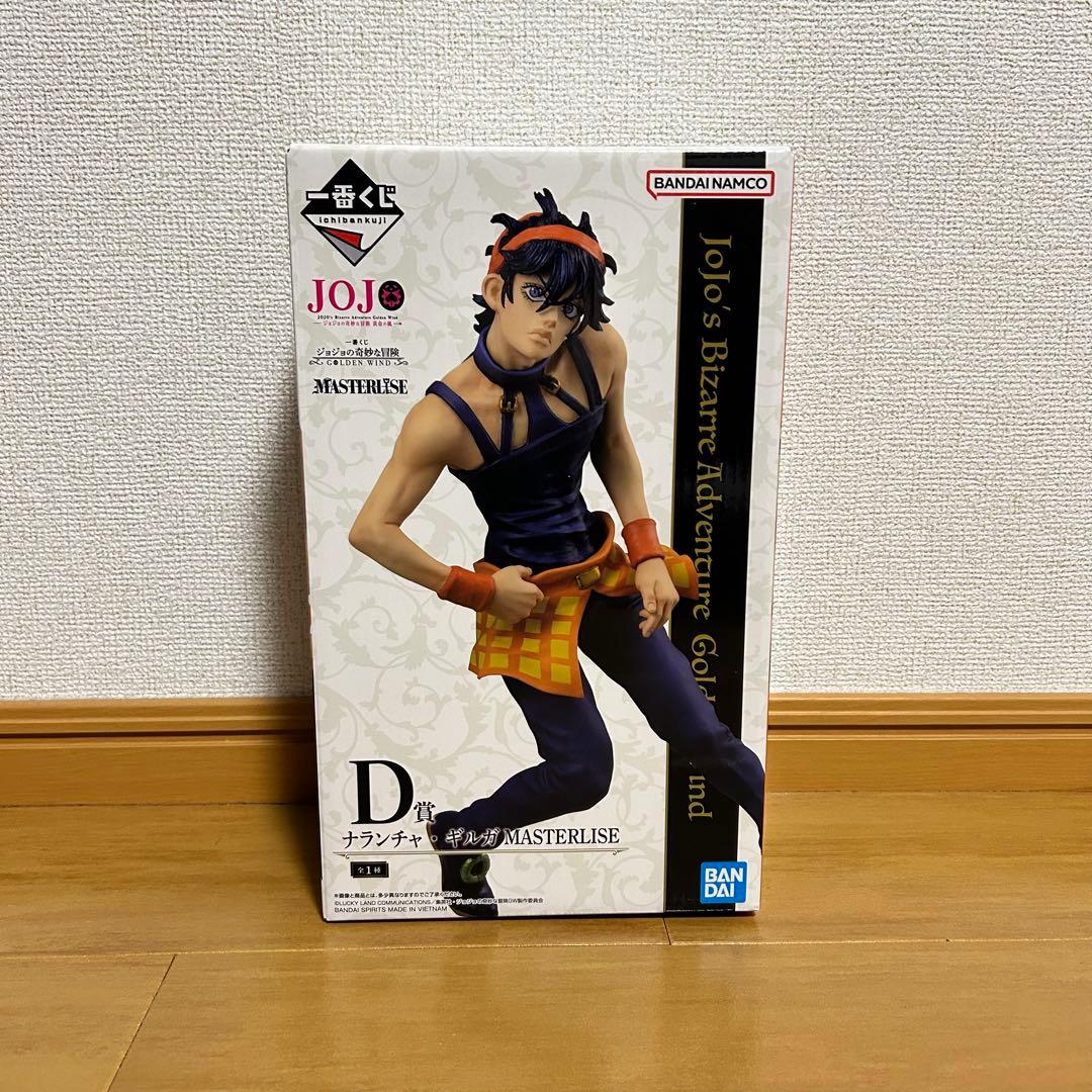 ジョジョ 一番くじ アバッキオ ナランチャ