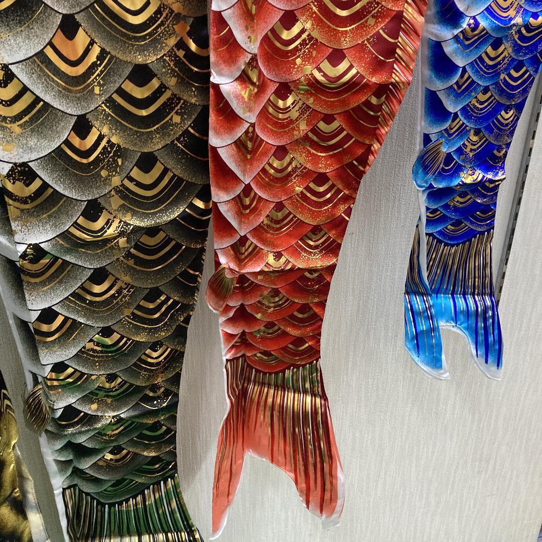 KO32 ベランダ鯉のぼり1.5m 鯉のぼりベランダ1.5m　こいのぼり