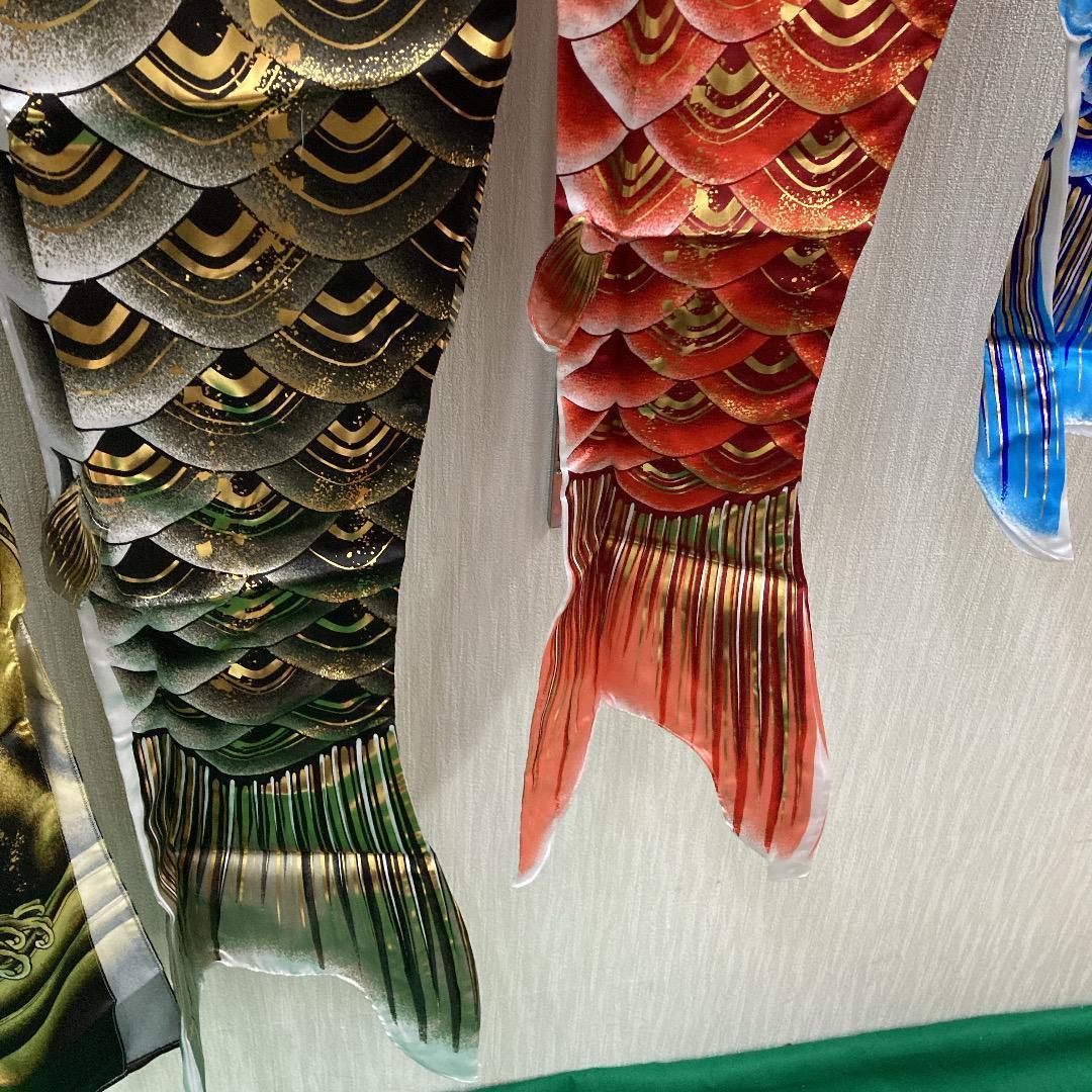 KO32 ベランダ鯉のぼり1.5m 鯉のぼりベランダ1.5m　こいのぼり