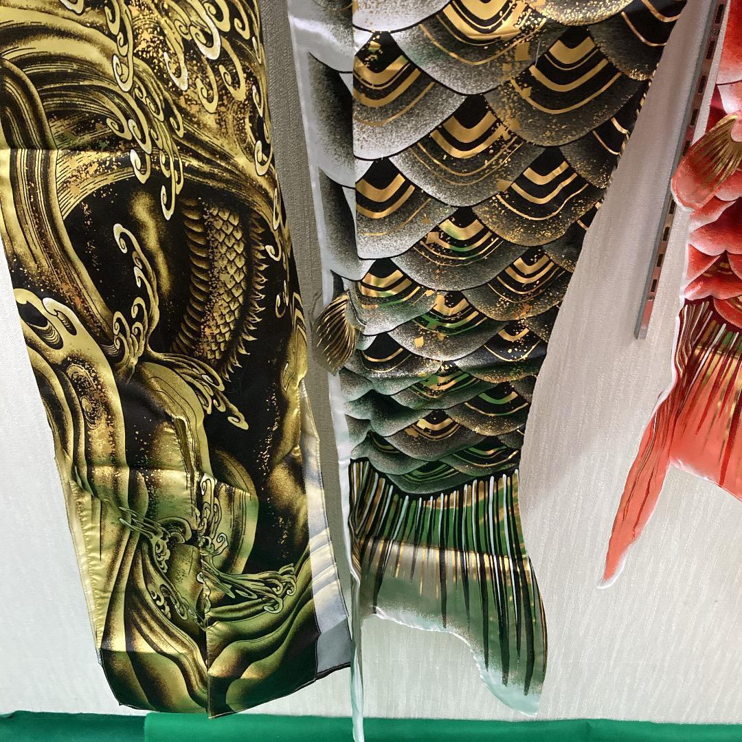 KO32 ベランダ鯉のぼり1.5m 鯉のぼりベランダ1.5m　こいのぼり