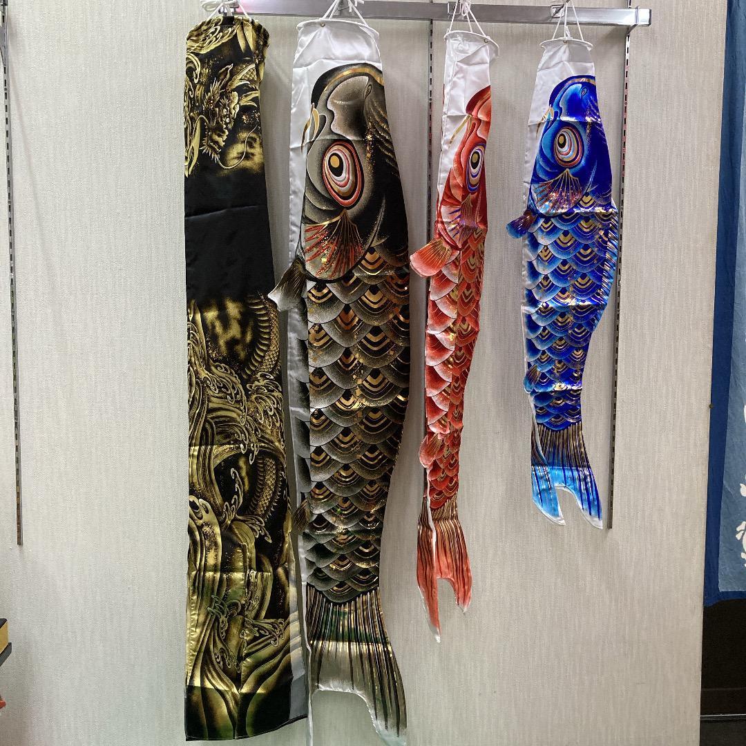 KO32 ベランダ鯉のぼり1.5m 鯉のぼりベランダ1.5m　こいのぼり