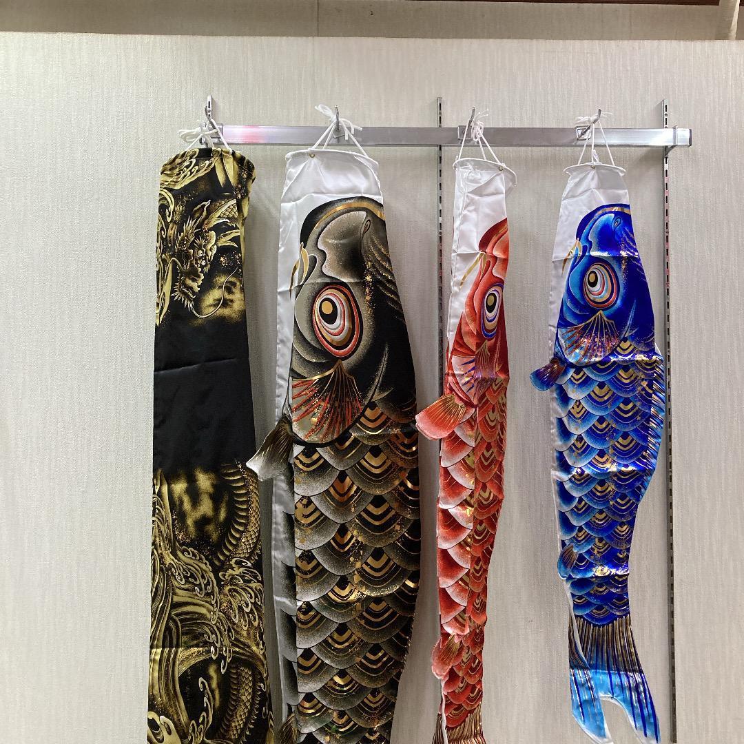 KO32 ベランダ鯉のぼり1.5m 鯉のぼりベランダ1.5m　こいのぼり