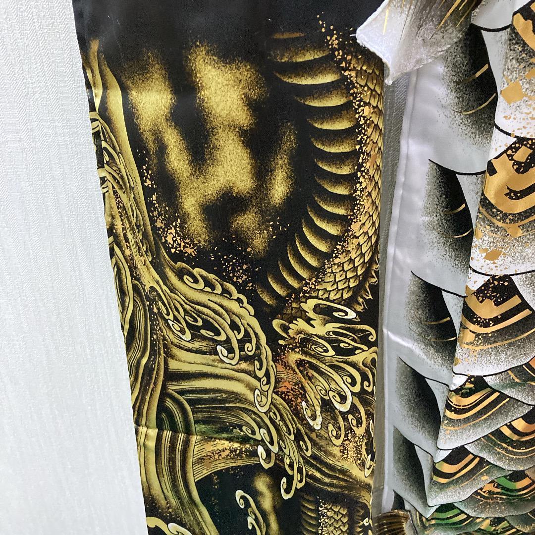 KO32 ベランダ鯉のぼり1.5m 鯉のぼりベランダ1.5m　こいのぼり