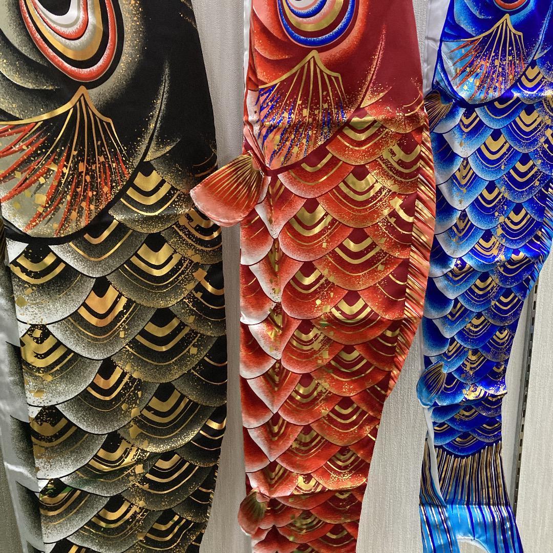 KO32 ベランダ鯉のぼり1.5m 鯉のぼりベランダ1.5m　こいのぼり