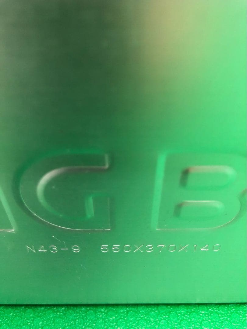 アルミ　ボックス　バット　フードコンテナ　箱　蓋付き　キングボックス　業務用