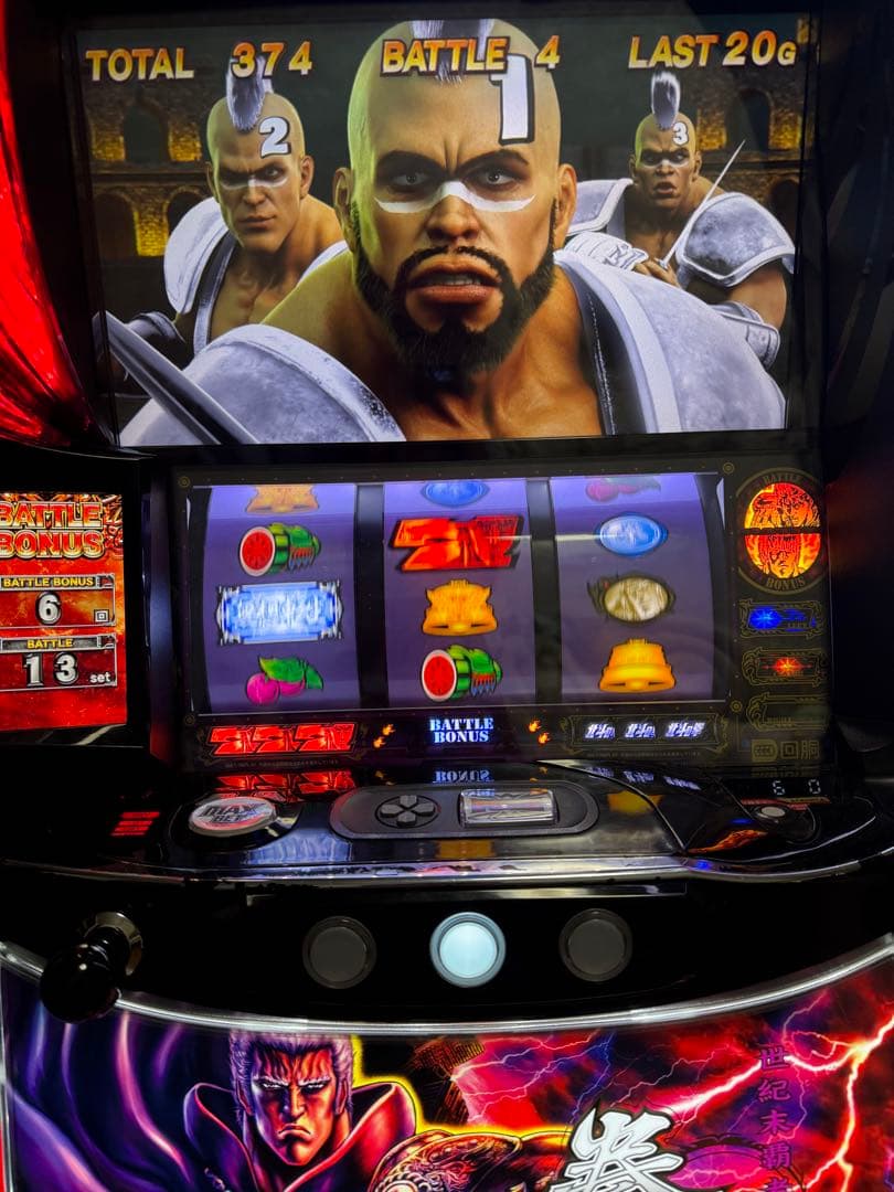 データカウンター対応スマスロ 実機　北斗の拳 送料込み ラオウパネル