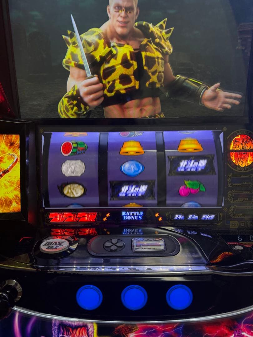 データカウンター対応スマスロ 実機　北斗の拳 送料込み ラオウパネル