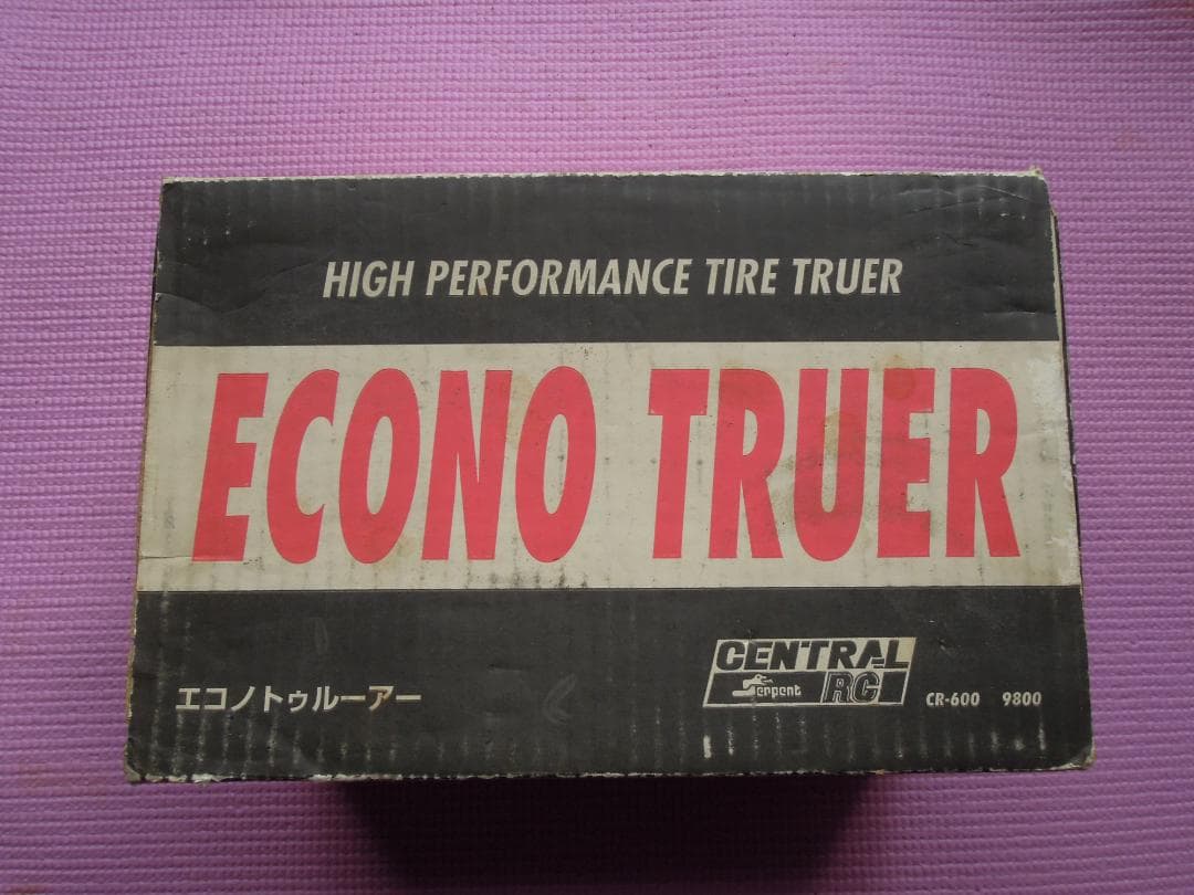 セントラルRC タイヤセッターカッター