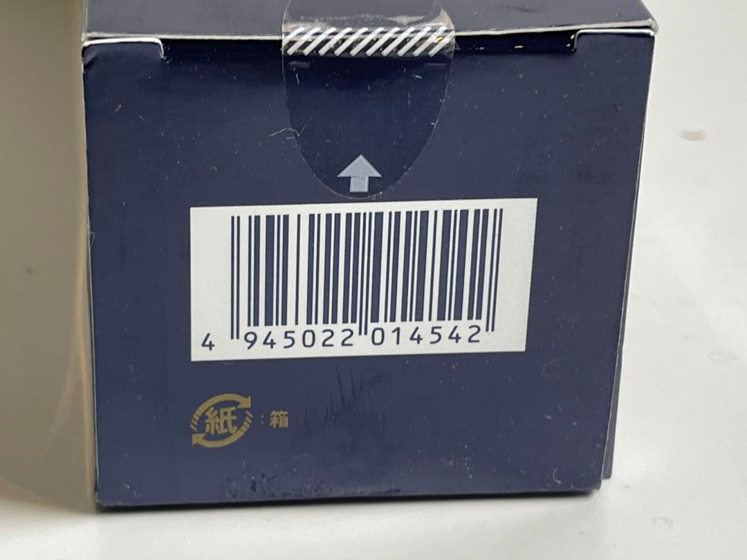 【新品未使用未開封】NOEVIR 505 薬用スキンローション 150mL