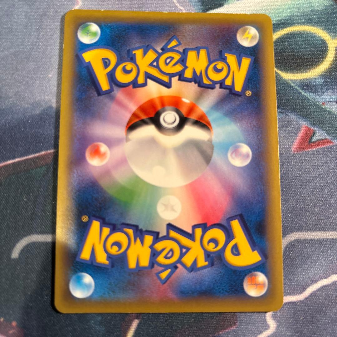 MミュウツーEX ポケモンカード CP4 052/131 HP210 - メルカリ