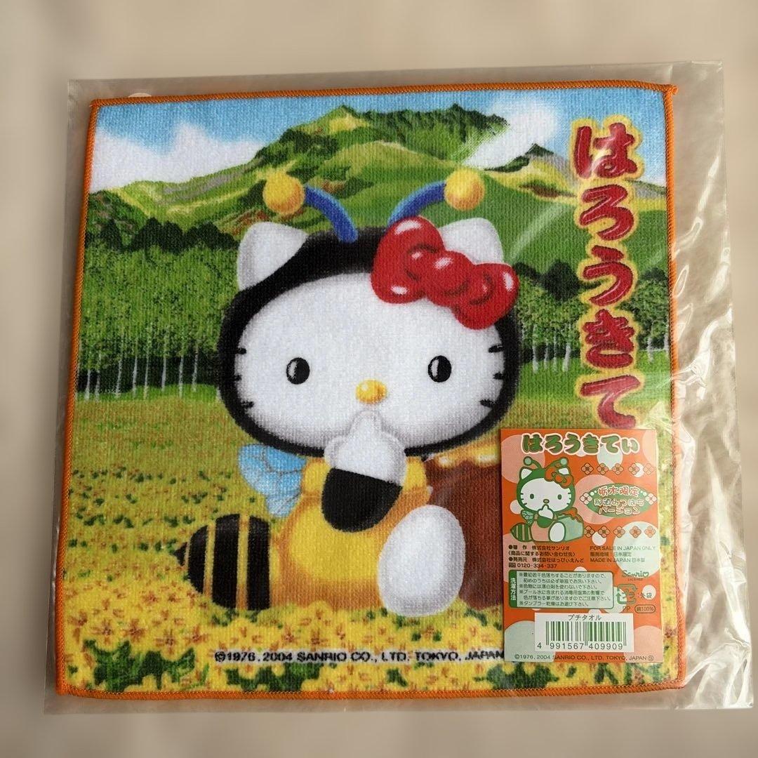 ハローキティ栃木限定プチタオル 那須みつばちバージョン2004 - メルカリ