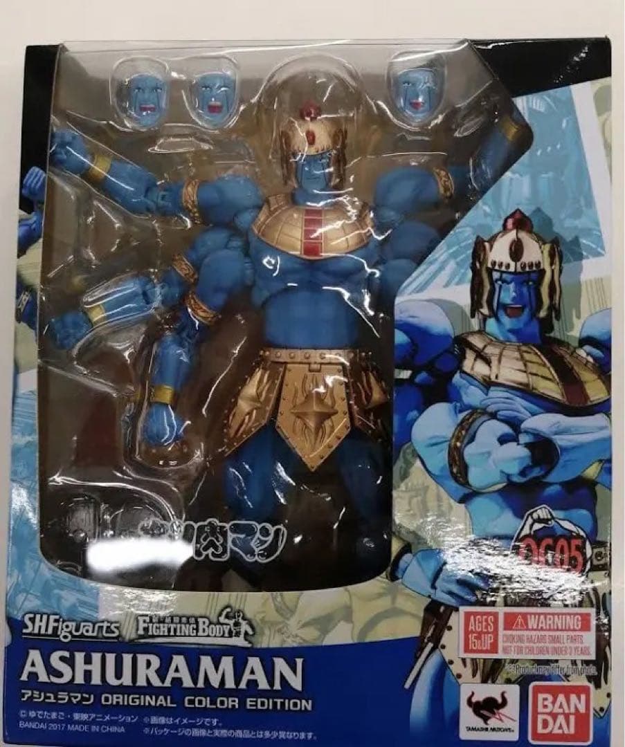 S.H.Figuarts アシュラマン ORIGINAL COLOR EDIT…