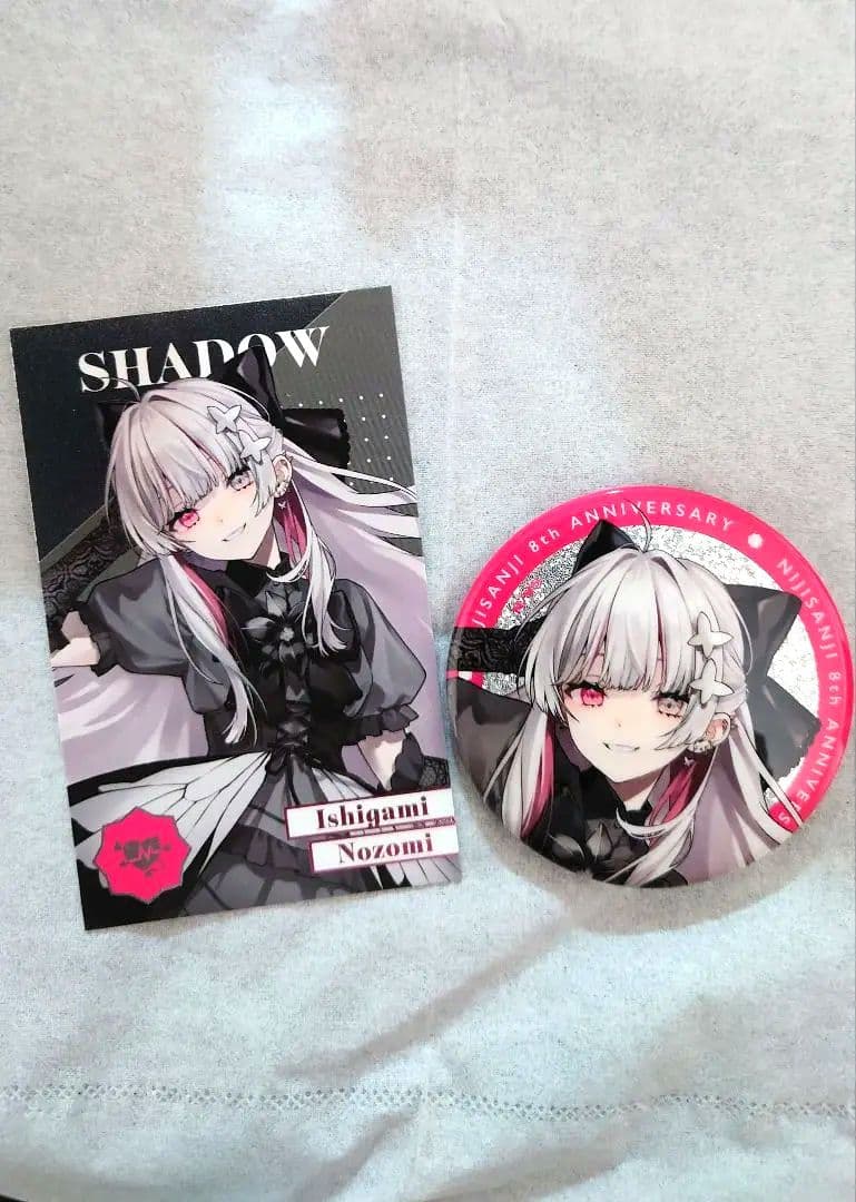 石神のぞみ。にじさんじ8thAnniversary ランダムカード、缶バッチ
