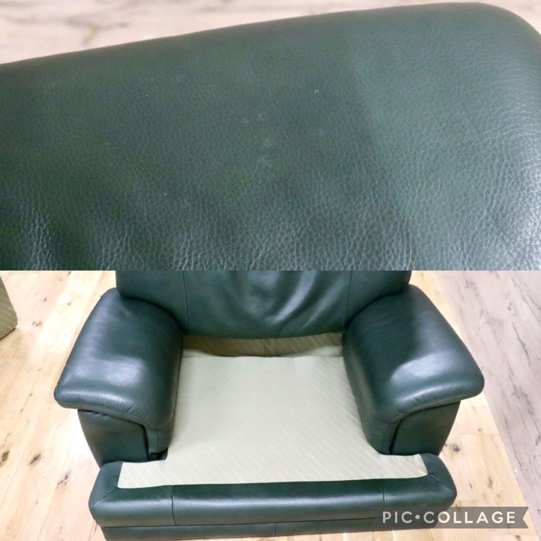 GMHS310○karimoku / カリモク ZT9500 1人掛けソファ