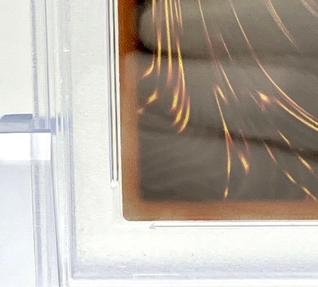 PSA10ラッシュデュエル　コズミックストリングス・ヌードルイダス