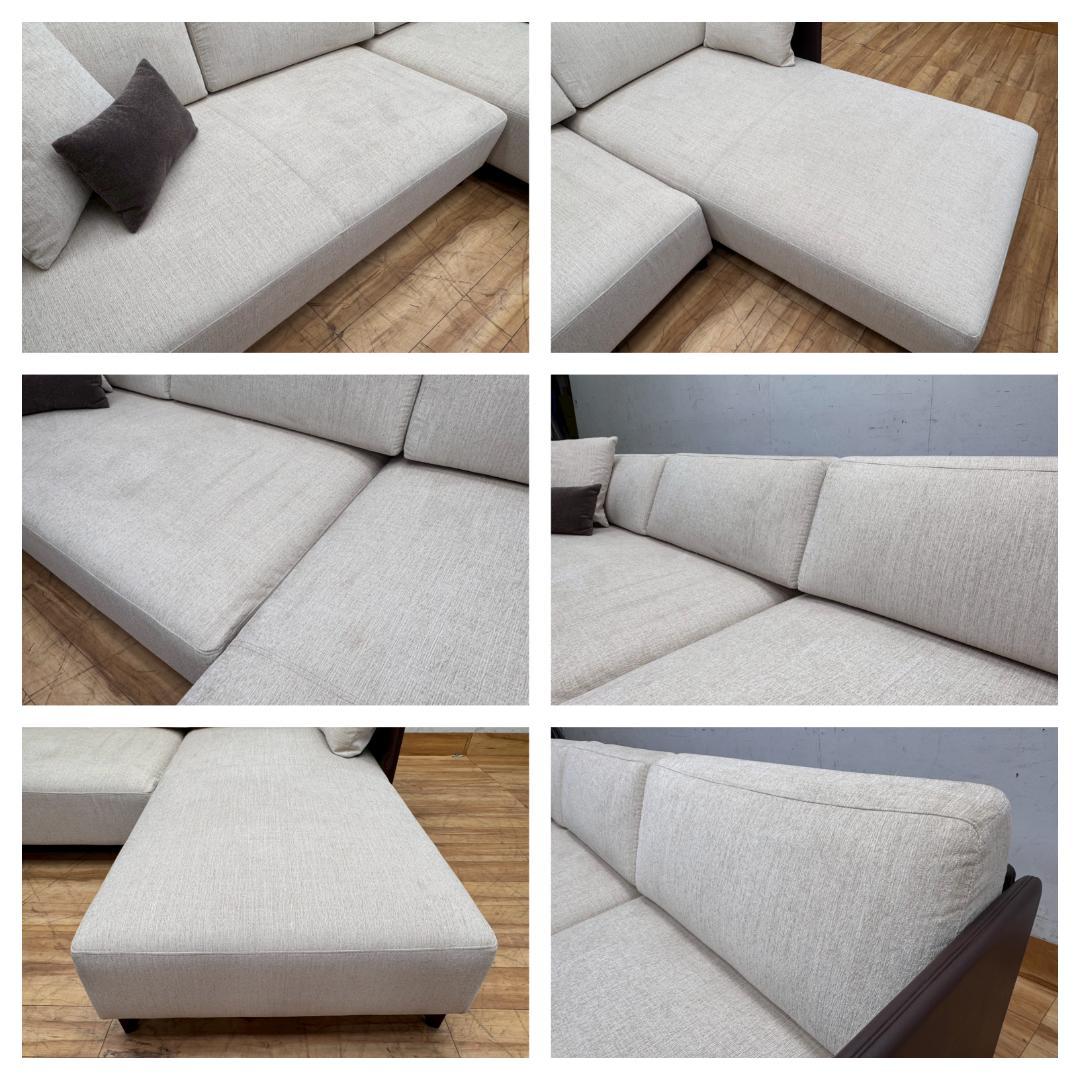 T7527☆美品☆AD COREエーディコア☆110万☆パンネロ☆カウチソファ☆