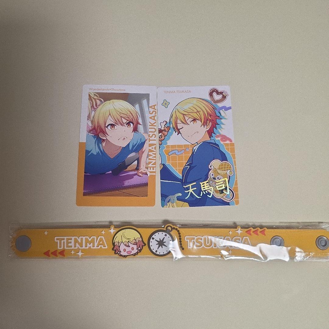 プロセカ セカライ ラバーバンド 天馬司 ePick card 箔押しまとめ売り