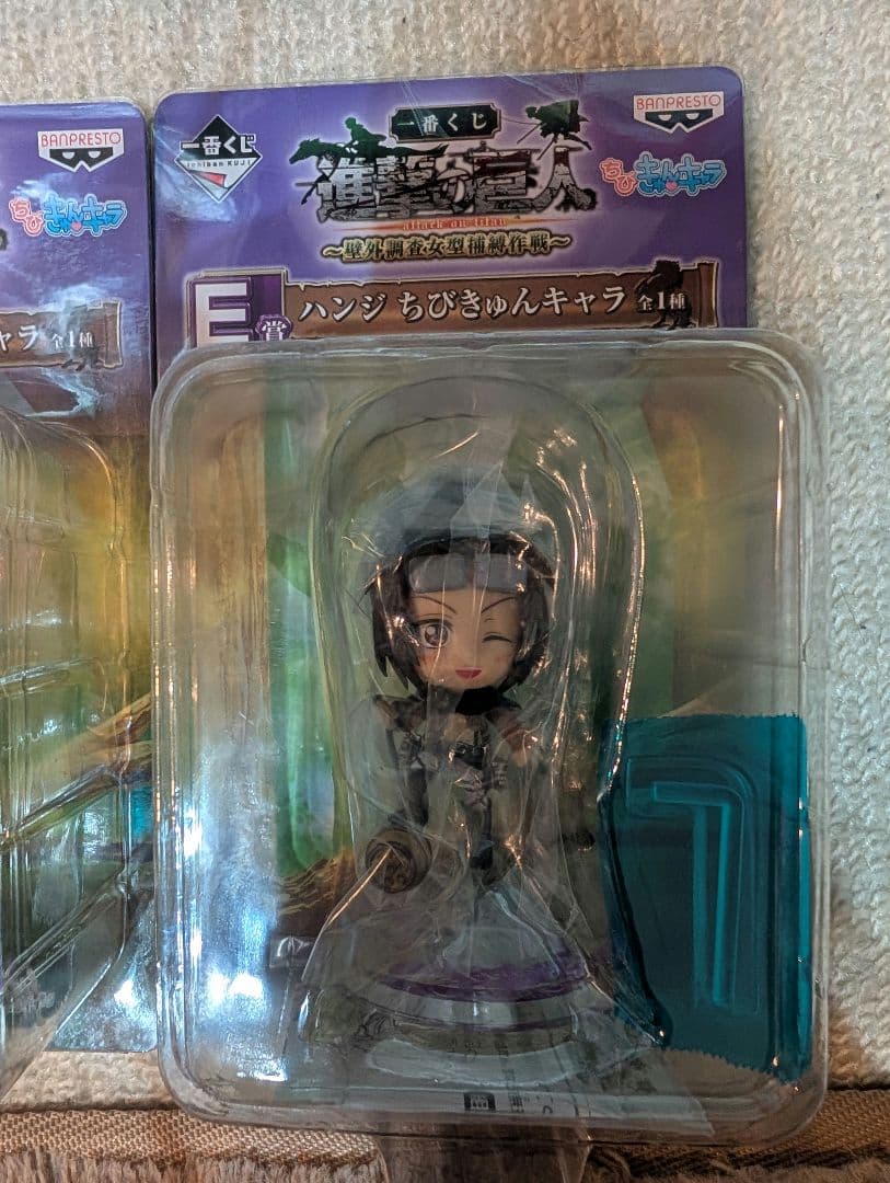 レア☆進撃の巨人　ハンジ　一番くじ　壁外調査女型捕縛作戦　E賞　ちびきゅんキャラ