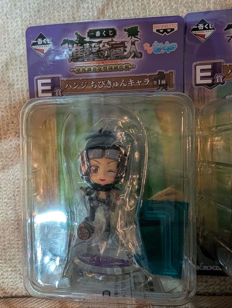 レア☆進撃の巨人　ハンジ　一番くじ　壁外調査女型捕縛作戦　E賞　ちびきゅんキャラ
