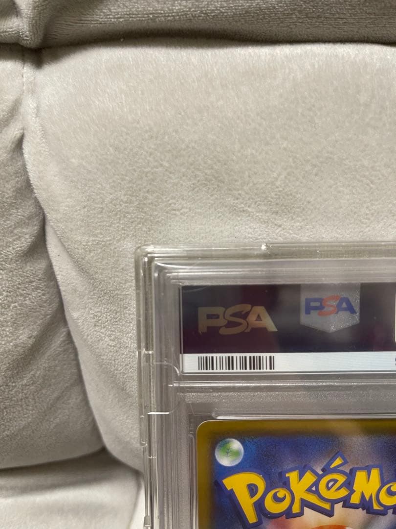 【PSA10】 ブラッキーアンドダークライGX SR (おまけ2枚付！)