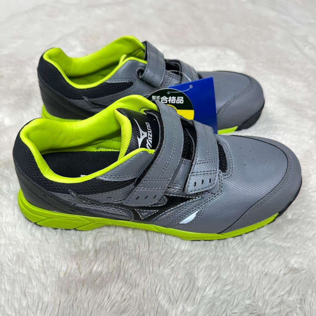 ✨美品✨新品ミズノ安全靴26.5cm 軽量グレー×黄JSAA A種マジックテープ