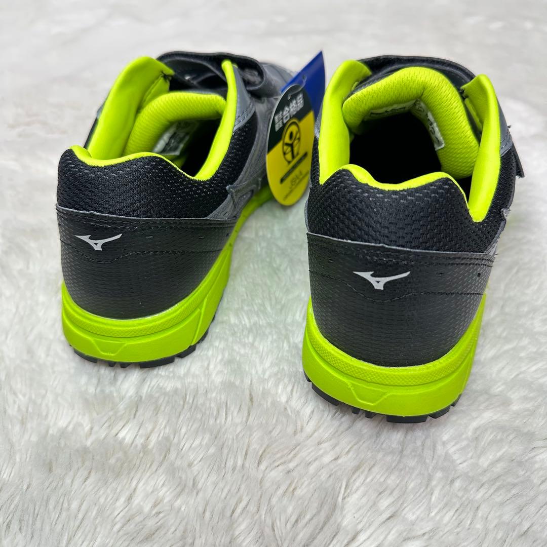 ✨美品✨新品ミズノ安全靴26.5cm 軽量グレー×黄JSAA A種マジックテープ