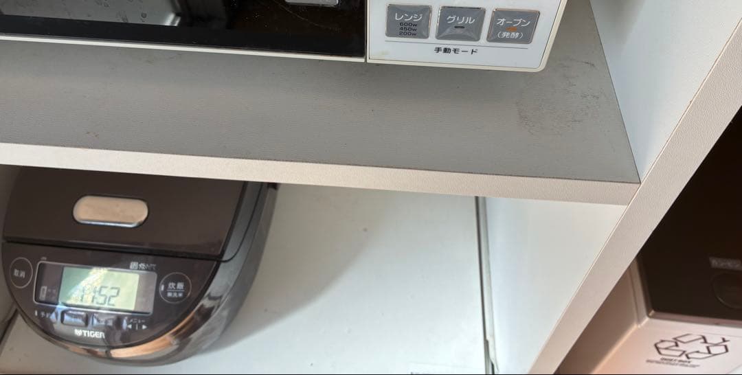 ⭐️ニトリ⭐️レンジボード〔コパン〕60RB ホワイト