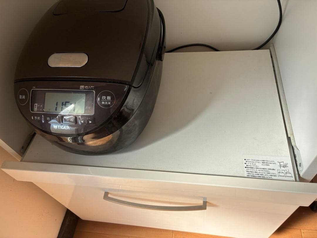 ⭐️ニトリ⭐️レンジボード〔コパン〕60RB ホワイト