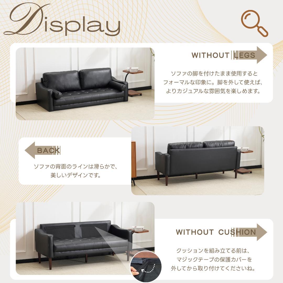 ソアラ　2人掛け　肘掛け付き　枕付き　取り外し可能な脚　WHITE