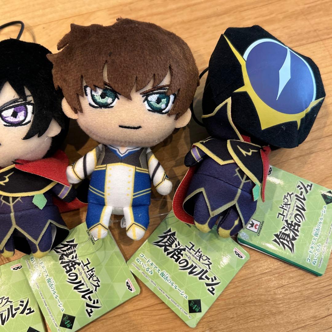 コードギアス ルルーシュ 枢木スザク C.C. シーツー ぬいぐるみ - メルカリ