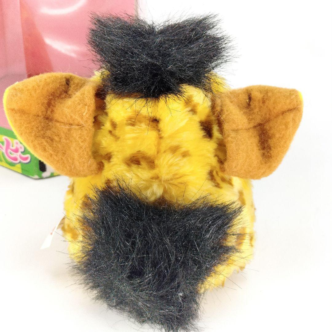 初代ファービー ヒョウ柄 イエロー ジャンク品 当時物 平成レトロ