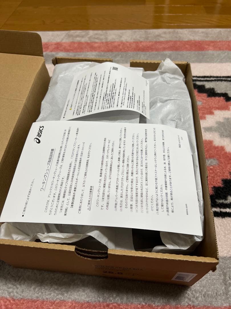 安全靴　アシックス　 ASICS WINJOB CP304 BOA 25.5cm