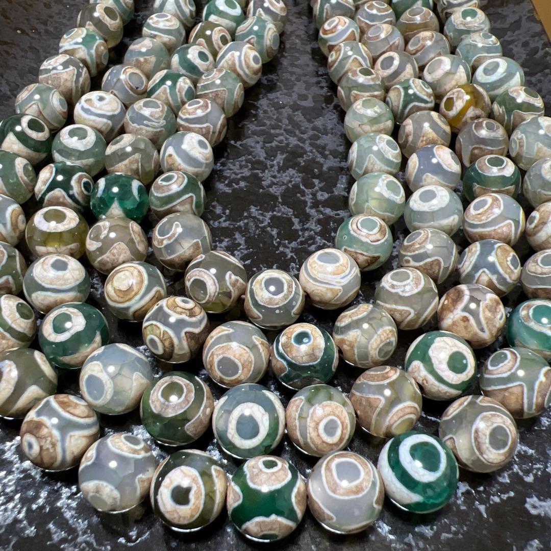 C5237」三眼天珠 天眼石 10mm 1連 - メルカリ