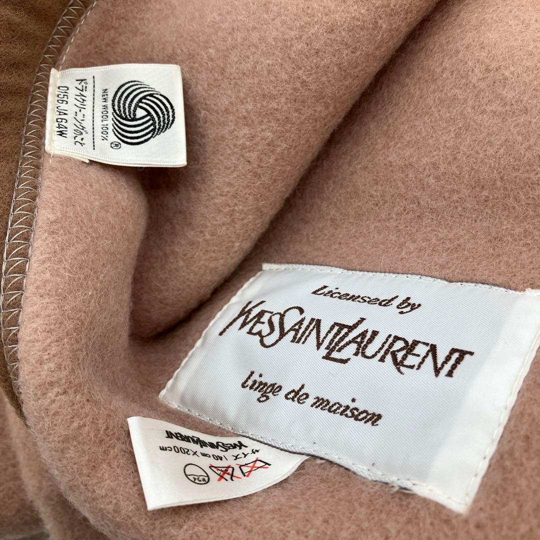 イヴ・サンローラン　毛布