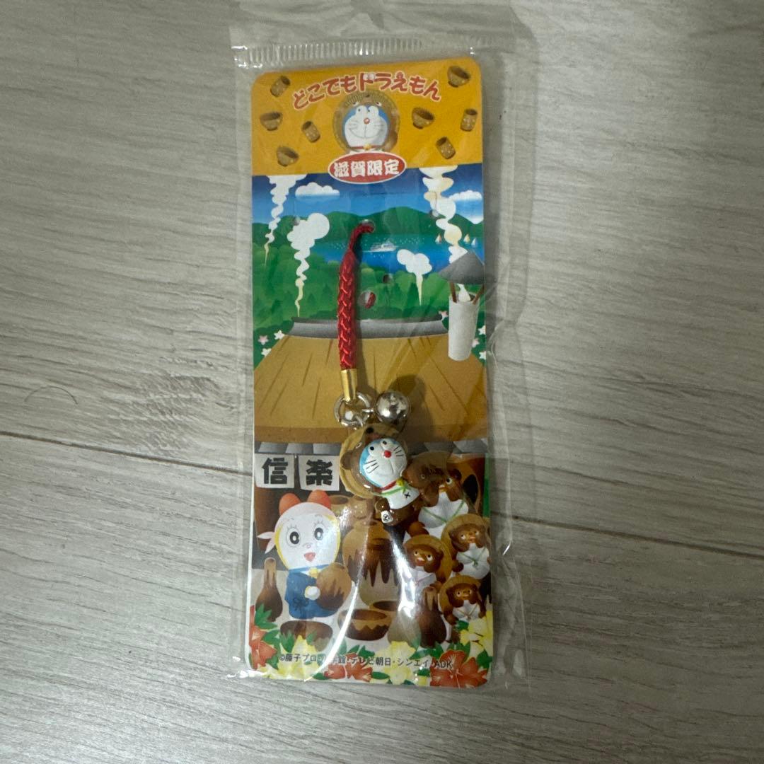 ドラえもん ご当地 信楽 ストラップ - メルカリ