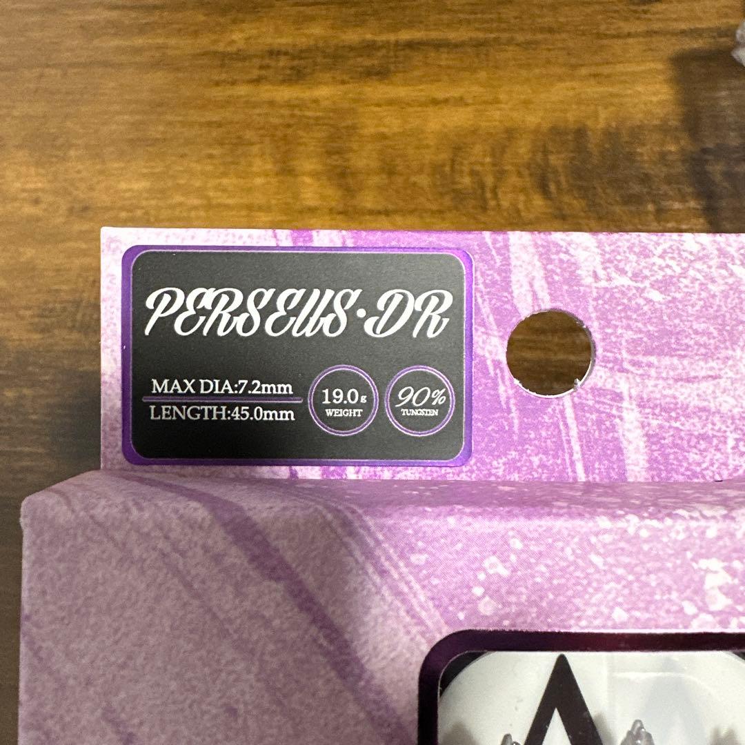 【限定色】ペルセウスDR 19.0g