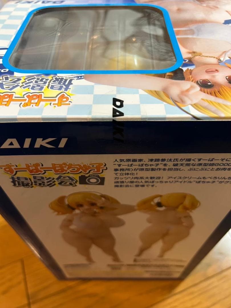 ★レア！すーぱーぽちゃ子 撮影会 1/5.5スケール